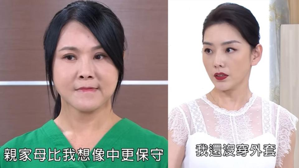 《愛的榮耀》院長夫人脫了！賴芊合「濕身洩酥胸 性感腹肌」私下辣穿比基尼美照曝光