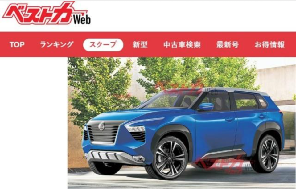 Nissan 的全新 SUV，將採用七人座設定，並有望成為品牌在日本的旗艦車款。圖為預想圖。