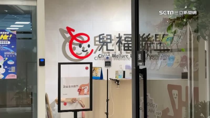 劉姓保母遭起底有合格社工師執照，民眾將矛頭指向兒福聯盟。（圖／資料照）