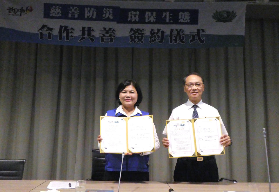 7月22日由縣長張麗善與慈濟基金會執行長顏博文共同簽訂合作共善備忘錄。