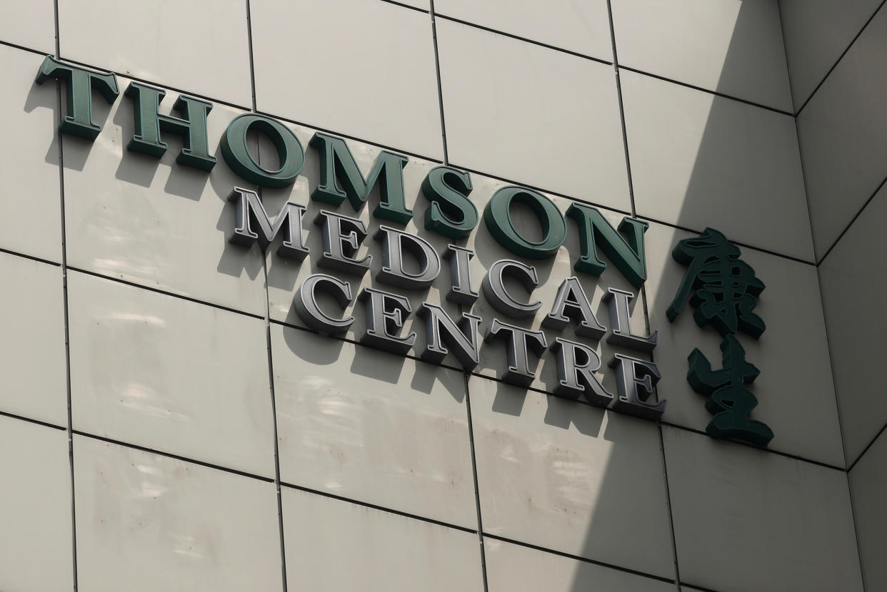 A view of the signage at Thomson Medical Centre in Singapore July 19, 2017. REUTERS/Edgar Su