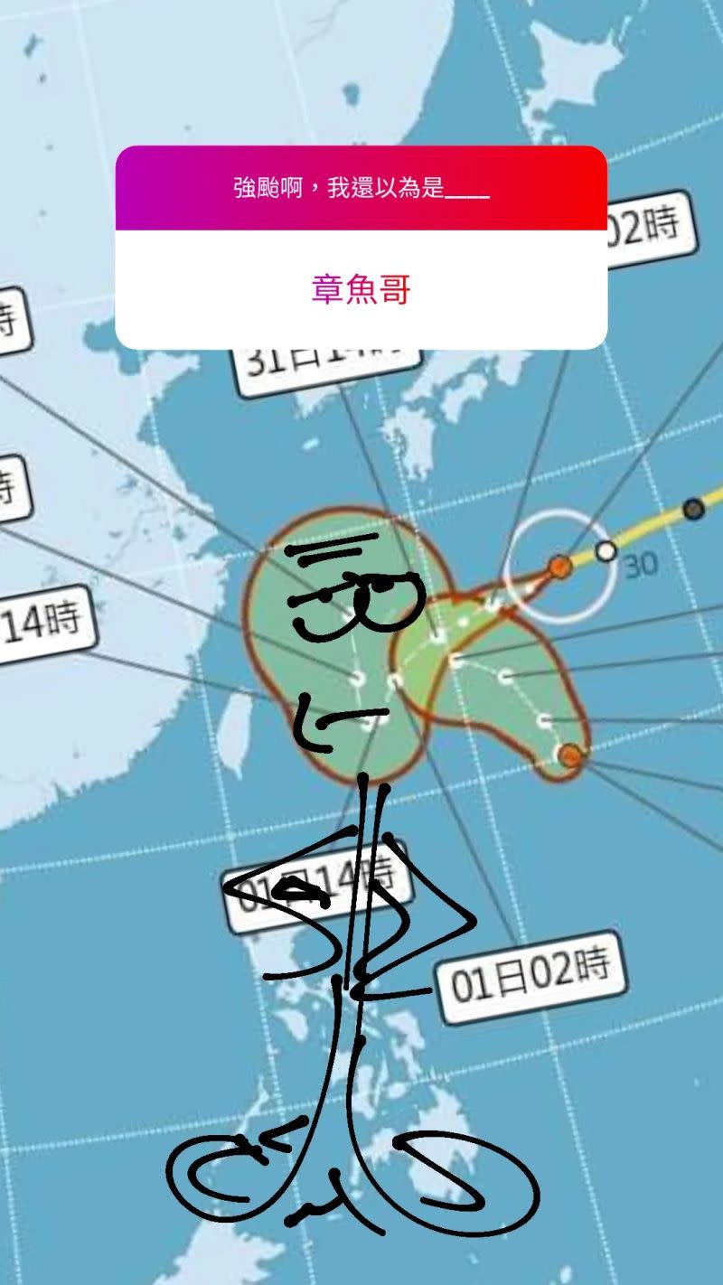 ▲阿傑日前貼上軒嵐諾的颱風路徑圖，並在上頭結合網友投稿塗鴉。（圖／翻攝自臉書「RJ 廉傑克曼」）