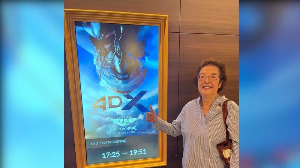 東京池袋一家影城PO出戶田到電影院看《捍衛戰士：獨行俠》時的照片，讓一眾網友十分感動。（圖／翻攝自@cs_ikebukuro推特）