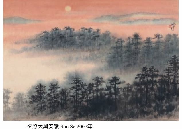 平鑫濤前妻林婉珍回顧展10月1-12日中正紀念堂展出