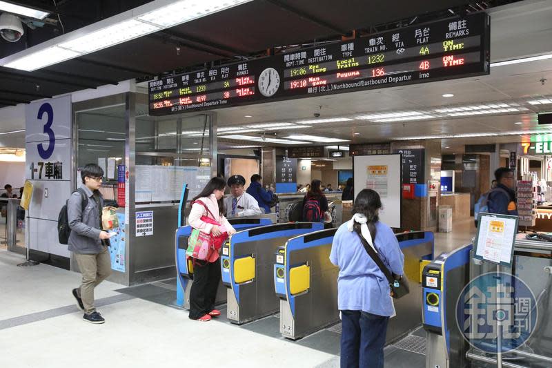 台鐵局自11月3日起，限乘車日12月1日以後車票推出自強號列車6折或8折「早享優惠」方案。（本刊資料照）