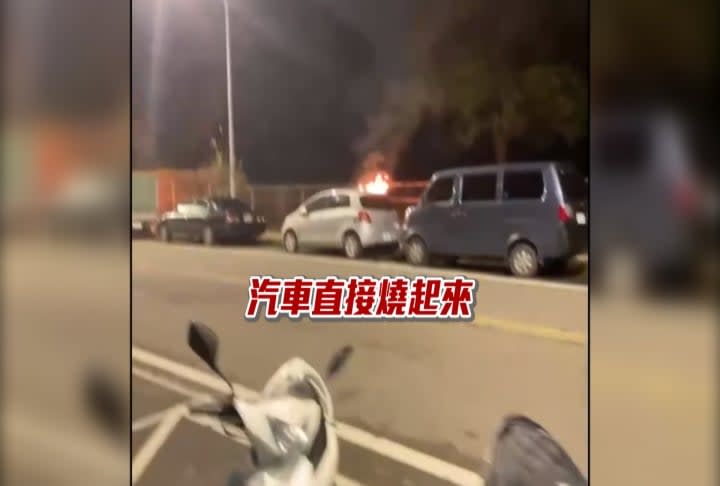 中壢火燒車事件驚見共5車被破窗　疑沒東西偷放火燒！警迅速逮嫌犯