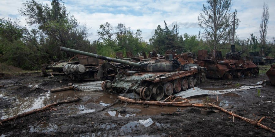 Russian military equipment destroyed after the offensive of the Armed Forces
