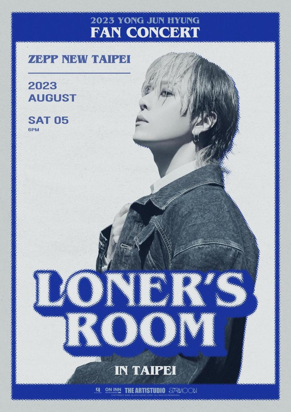 龍俊亨LONER's ROOM台北粉絲演唱會訊息將陸續公開。（得藝室提供）