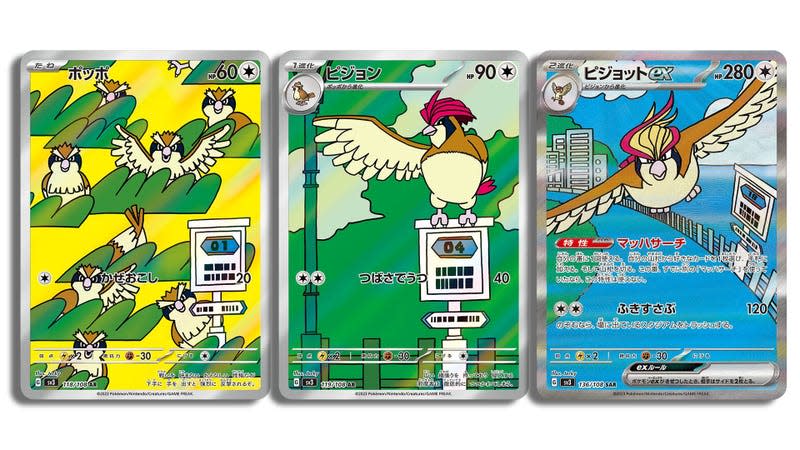 Pidgey, Pidgeotto and Pidgeot illustration rares.