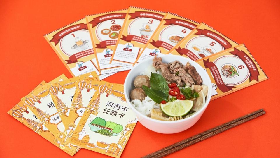 Li Ju-pao’s board game introduces Vietnamese culture. (Photo provided by Li Ju-pao via Taiwan Immigrants’ Global News Network)