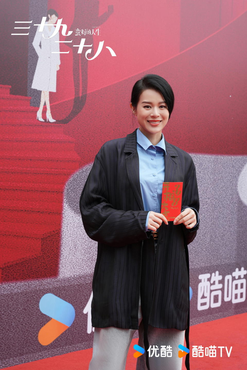 胡杏兒參演內地劇集《惜花芷》  被網民讚「古典夫人」 與孫儷相隔7年再鬥演技
