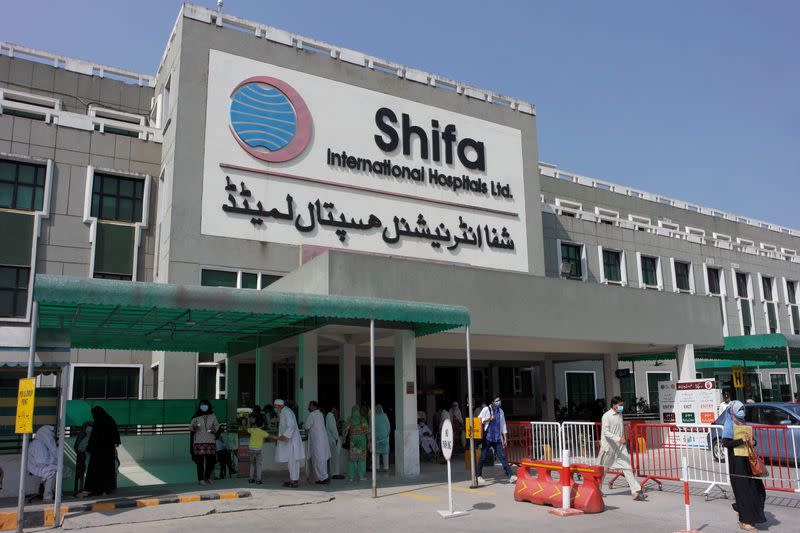 A general view of the Shifa International Hospital in Islamabad,