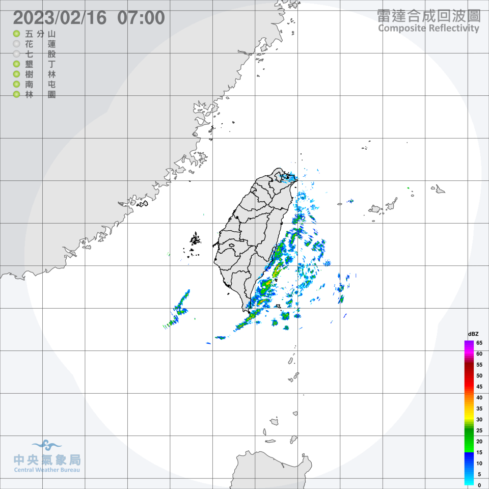 東半部、大台北山區有零星降雨。（圖／中央氣象局）