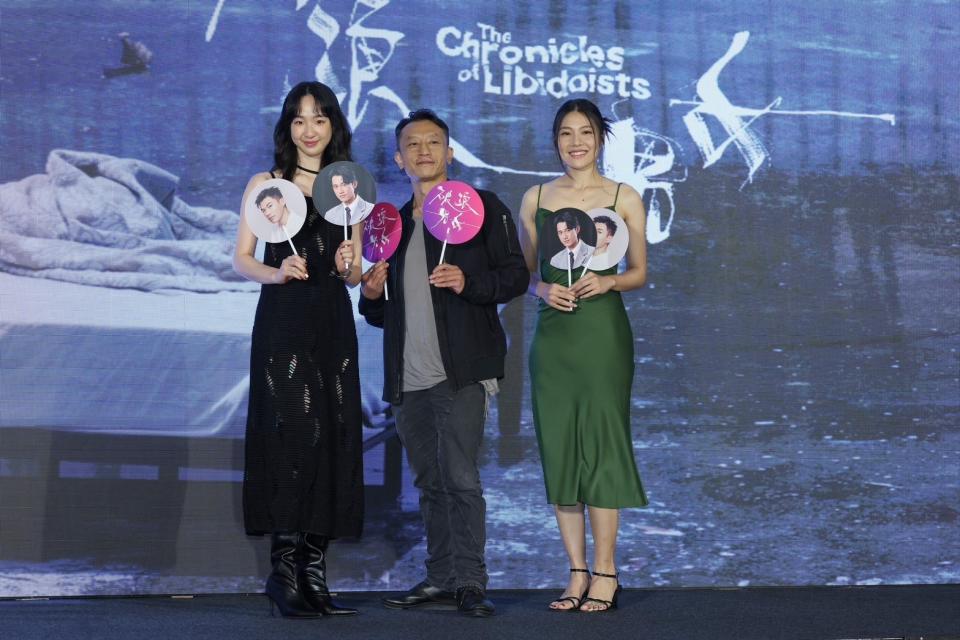 《破浪男女》導演楊雅喆（中）率演員劉主平（左）、梁湘華出席記者會。陳品佑攝