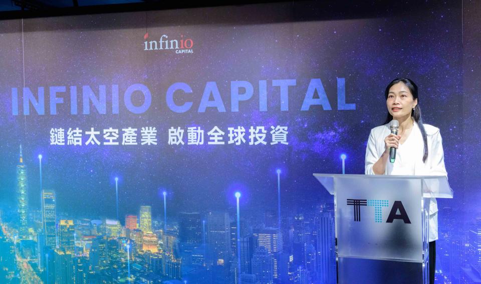 明泰科技董事長黃文芳說明投資Infinio Capital的主要原因。圖／明泰科技提供