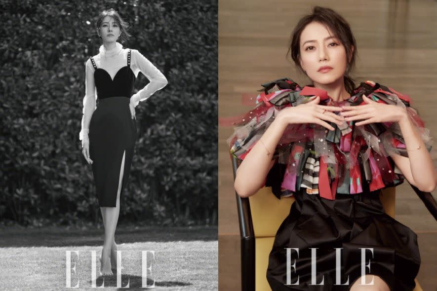 ELLE.com.hk