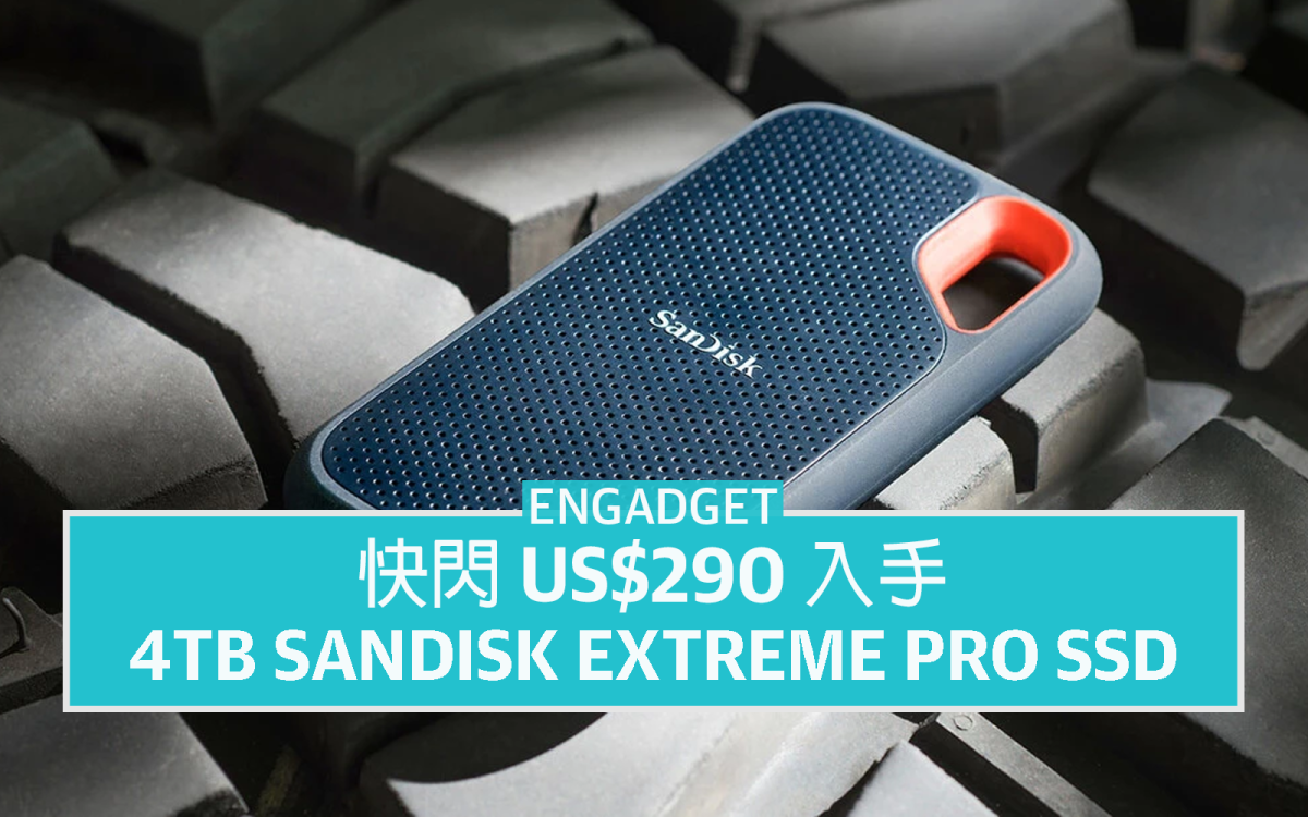 日本人気超絶の 新品未開封 1050MB/秒 速度 4tb SSD SanDisk PC周辺