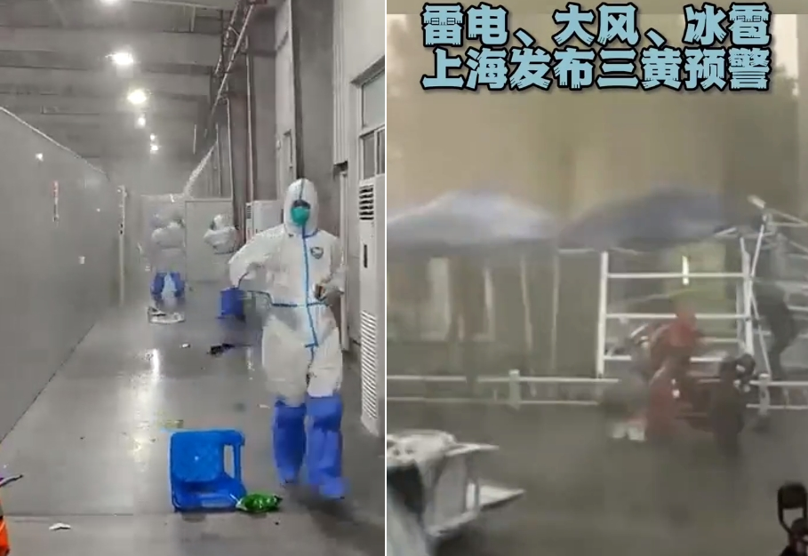 上海狂風暴雨，傳出有檢疫帳棚和防疫人員被吹走，還有方艙醫院漏水的情況。（翻攝自推特）