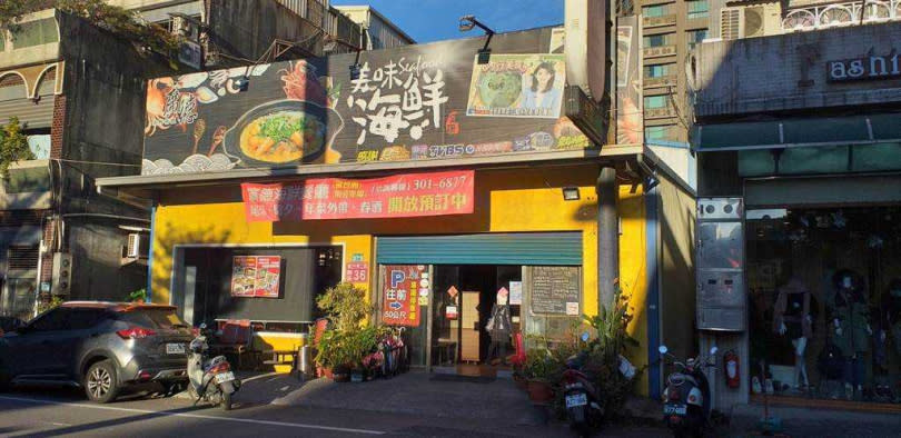 廣德海鮮餐廳桃園大興店業者感嘆看電視才知「中鏢」，擔憂年前有一波「退訂潮」。（圖／中國時報蔡依珍攝）