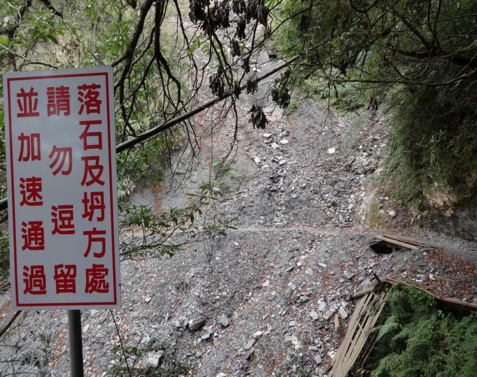 南投林管處表示，基於遊客安全考量，天池山莊奧萬大及合歡山森林遊樂區，颱風期間暫停開放。（圖：林管處提供）