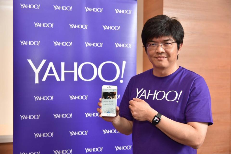 Yahoo奇摩首波推出在地2大熱門-新聞、超級商城Apple Watch App