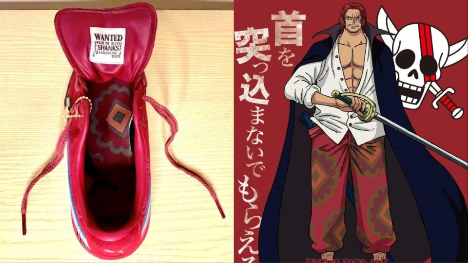 Shanks' pants design from One Piece Film Red is in the interior of his Puma Sneakers