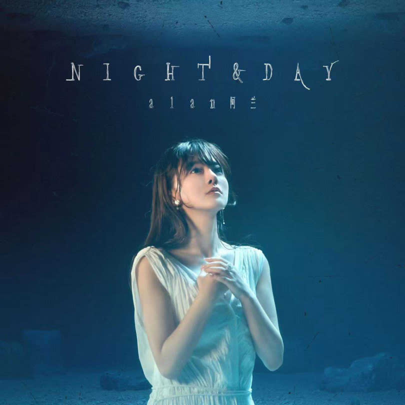 《Night&Day》帶來不同以往的人性思考。 （圖／杰思娛樂）