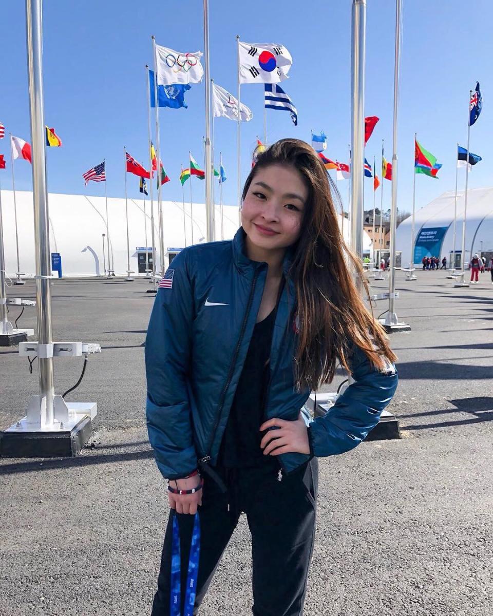 Maia Shibutani | USA | Figure skating