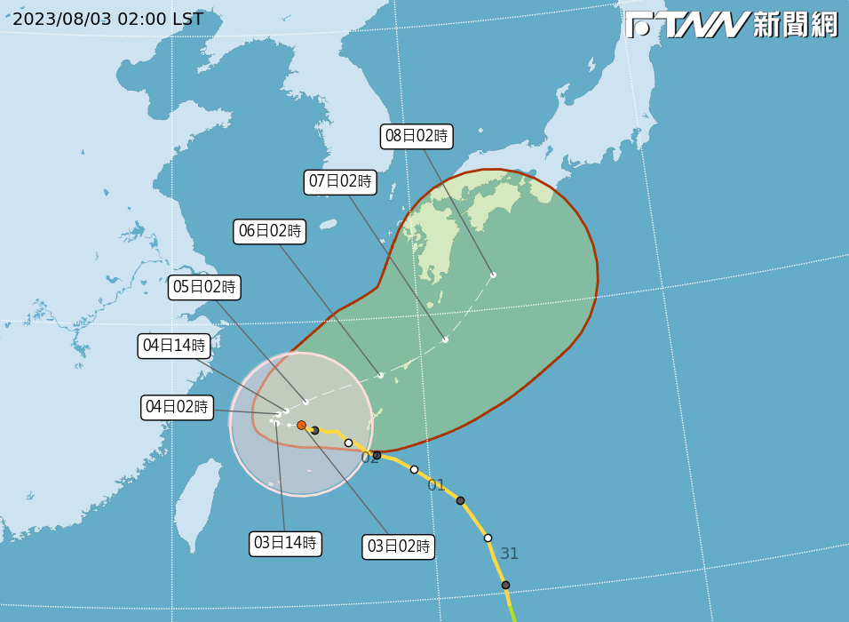 中颱卡努未來路徑圖。（圖／氣象局官網）