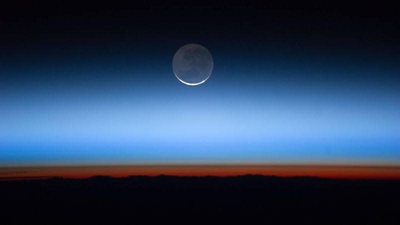 Photo of atmospheric layers