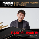 2018MAMA（Mnet Asian Music Awards）昨晚拉開帷幕，要在韓國、日本和香港三地舉辦的頒獎禮率先在首爾開場。