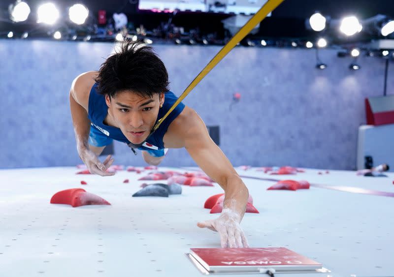 Sport Climbing - Men's Combined - Qualification