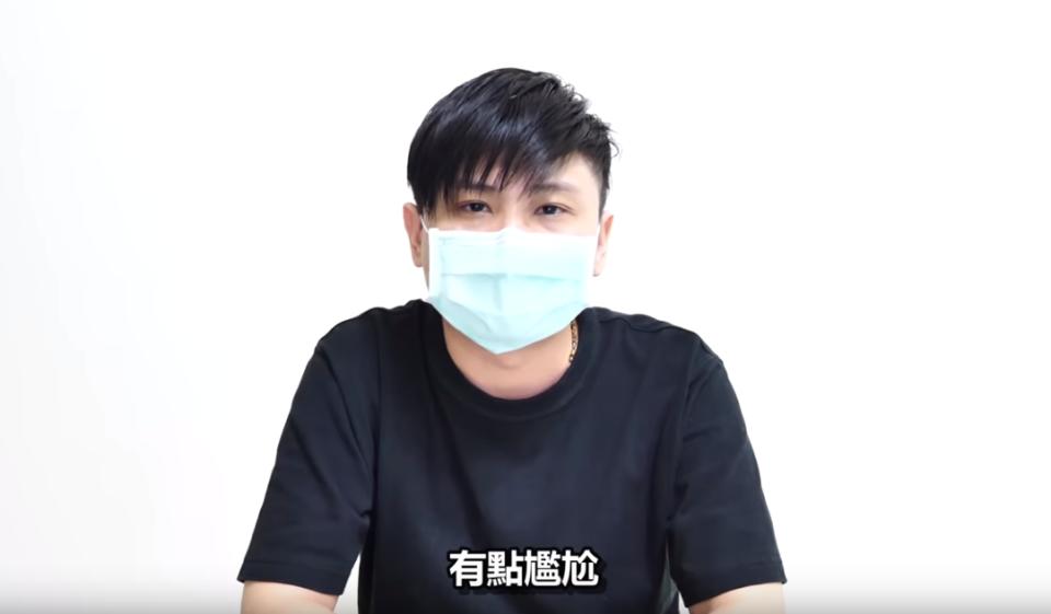 教授鼠鼠在鏡頭前公開檢方寄的書狀。（圖／翻攝自教授鼠鼠Youtube）