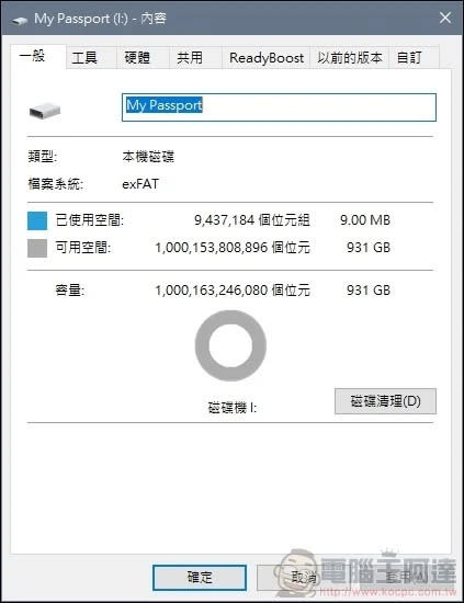 全新 WD My Passport™ SSD 1TB 開箱