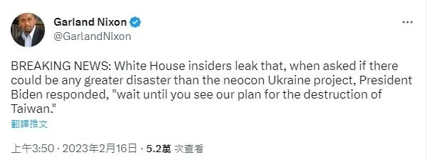 尼克森在推特曝光，拜登說出「毀滅台灣計畫」。（圖／翻攝自Garland Nixon推特）