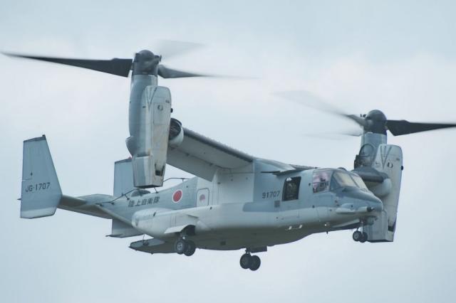 Boeing to pay $8.1M to resolve False Claims Act allegations on V-22 Osprey  contracts