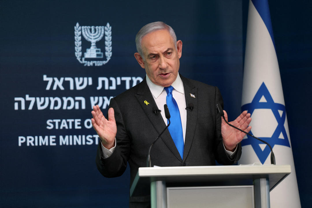 Benjamin Netanyahu ABIR SULTAN/Pool via REUTERS/File Photo