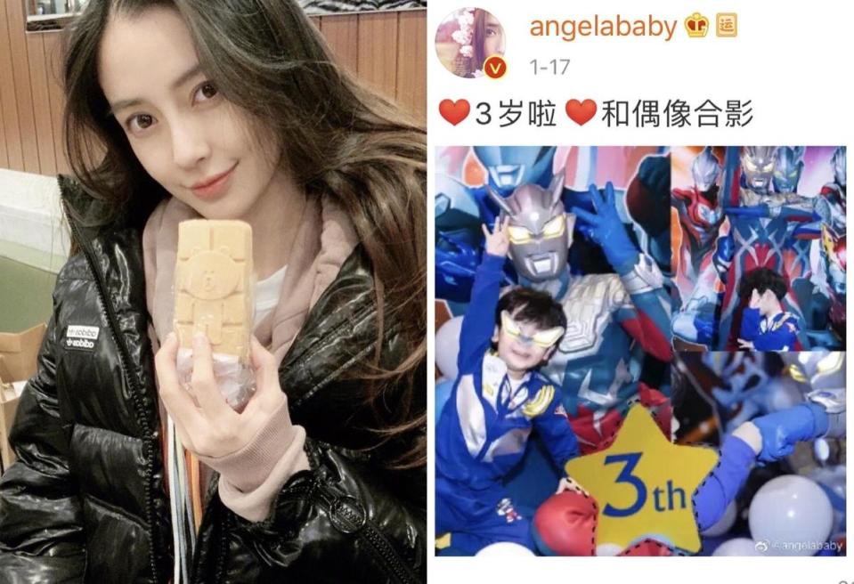 Angelababy把兒子「第三個」生日的英文拼錯，3rd拼成3th。（圖/翻攝自Angelababy微博）