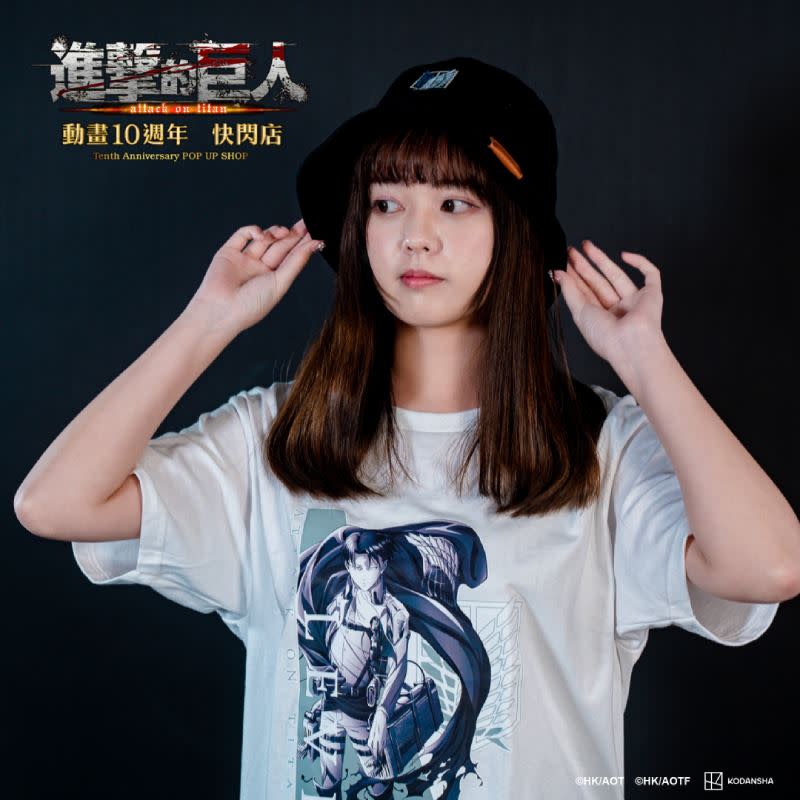 T-shirt(里維)、漁夫帽。（圖／木棉花提供）