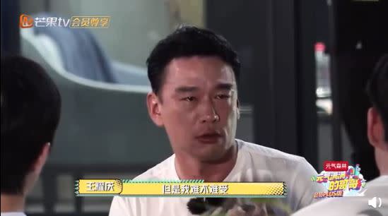 沒能回去見爺爺最後一面，王耀慶至今想起來還是很難受。（圖／翻攝自微博）