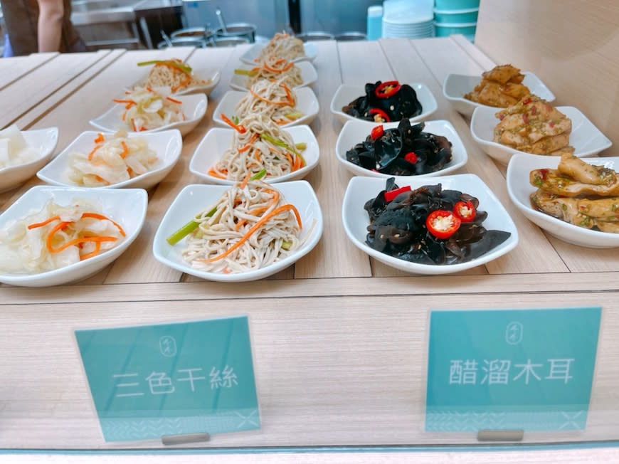 墨竹亭｜燃麵本家 林口長庚店