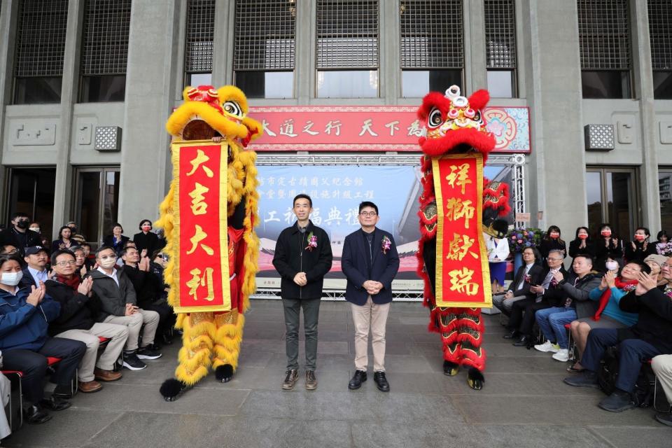 國父紀念館休館啟動主體建築整修工程，預計115年第4季完工