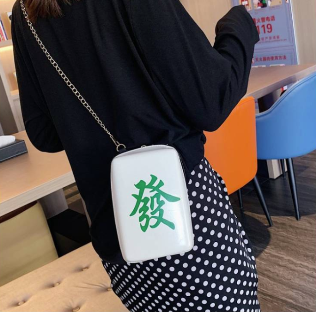 Three in one Mahjong bag