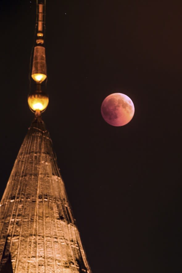 Turkey Lunar Eclipse