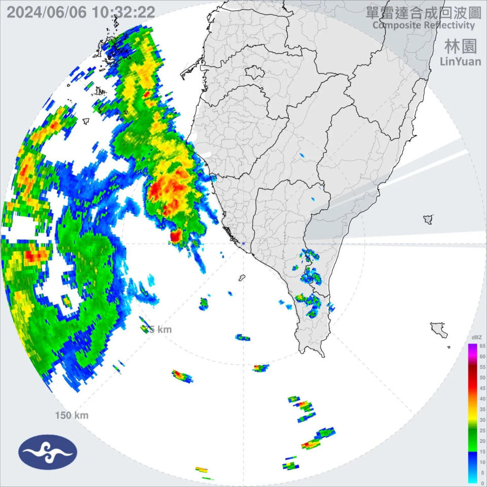 <strong>南部一波雷陣雨。（圖／翻攝「台灣颱風論壇｜天氣特急」臉書）</strong>