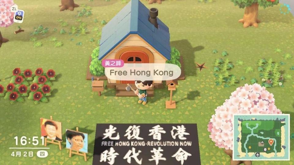 玩家惡搞習近平及林鄭月娥的遊戲畫面曝光，還趁機秀出「光復香港，時代革命」等標語。（翻攝自黃之鋒推特）