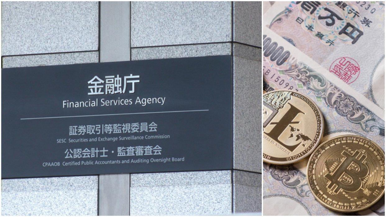 Japan's financial regulator is keeping a close eye on regulated crypto exchanges. | Source: Shutterstock