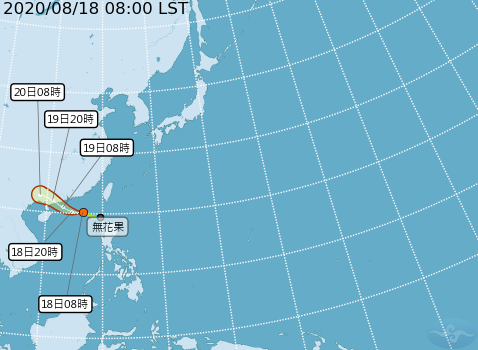 氣象局對輕颱無花果的路徑預測。   圖：中央氣象局/提供