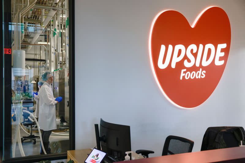 UPSIDE Foods plant, where lab-grown meat is cultivated, in Emeryville