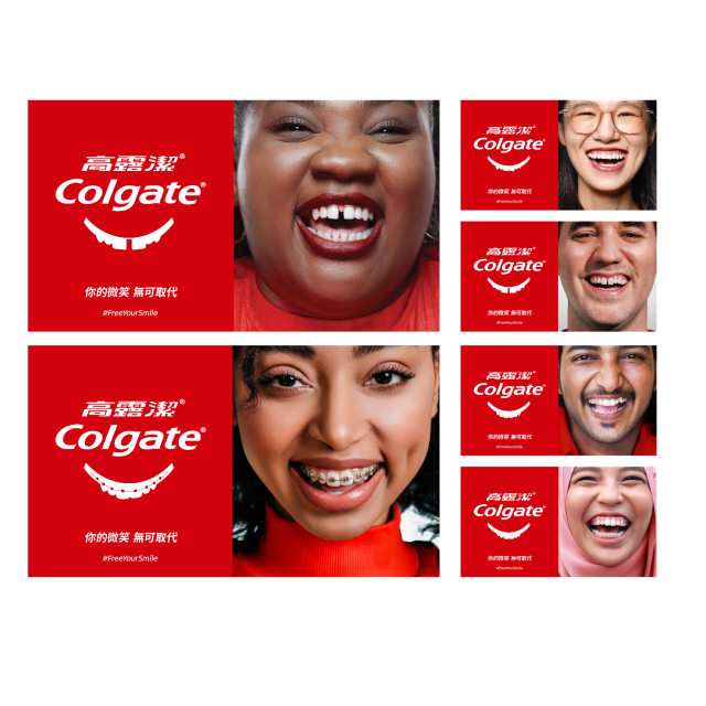 colgate toothpaste advertisement png
